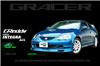 GReddy 17050072 02-04 Acura RSX Urethane Front Lip Spoiler ** Must ask/call to order**