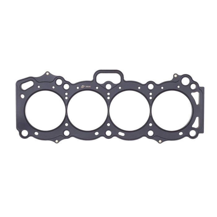 Cometic Gasket C4166-060 Cometic Toyota 4AG-GE 83mm .051 inch MLS Head Gasket