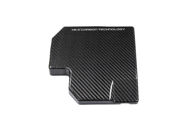 HKS 70026-AT009 DryCarbon Fuse Box Cover GR86/BRZ