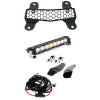 Baja Designs BAJ Powersports S8 Light Bars 447144