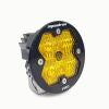 Baja Designs BAJ Squadron R Pro Lights - 5900152