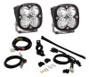 Baja Designs BAJ Powersports Sportsmen Light Kits 557084