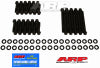 ARP 234-3709 ARP Head Bolt Kits