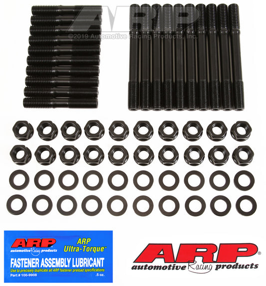 Arp ARP254-4503 SBF Head Stud Kit 6pt.