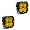 Baja Designs BAJ Squadron Sport Lights 5578152NH