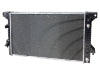 aFe 46-53281 AFE BladeRunner OE Radiators