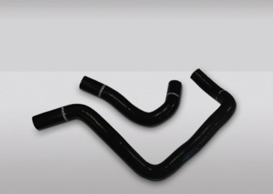 Mishimoto MMHOSE-INT-94BK 94-01 Acura Integra Black Silicone Hose Kit