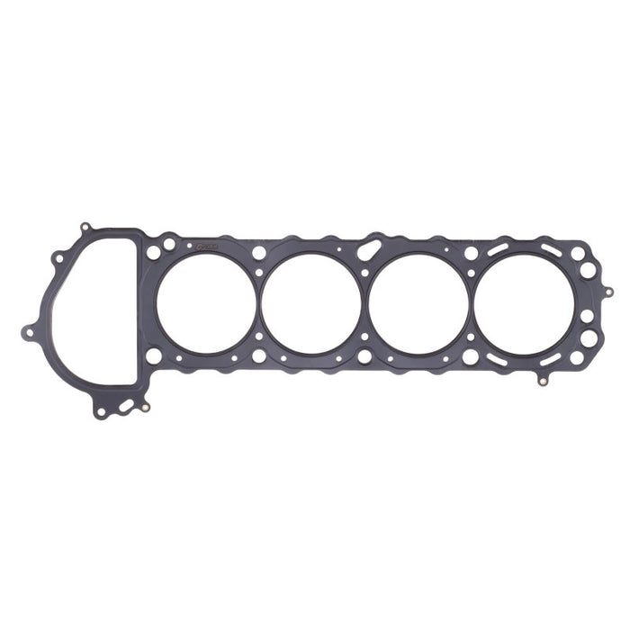 Cometic Gasket C4285-070 Cometic 90+ Nissan Silvia / 240SX KA24DE 90mm .070 inch MLS Head Gasket