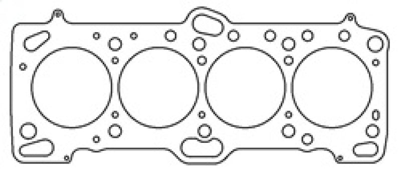 Cometic Gasket C4233-075 Cometic Mitsubishi 4G63/T 85.5mm .075 inch MLS Head Gasket Eclipse / Galant/ Lancer Thru EVO3