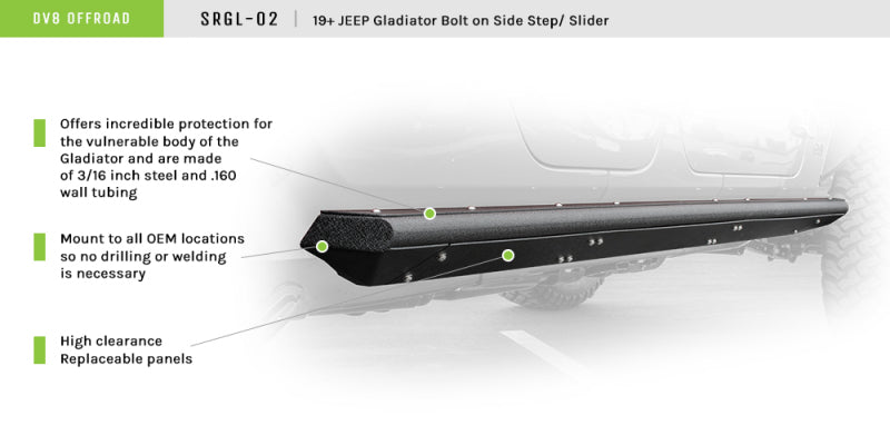 DV8 Offroad SRGL-02 2019+ Jeep Gladiator Side Step/Sliders