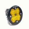 Baja Designs BAJ Squadron R Sport Lights 5800152
