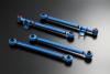 Cusco 666 474 LA Lateral link Kit-Rear Front Side adj. Pillowball ends WRX GD