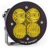 Baja Designs BAJ XL R Sport Light Pods 570013