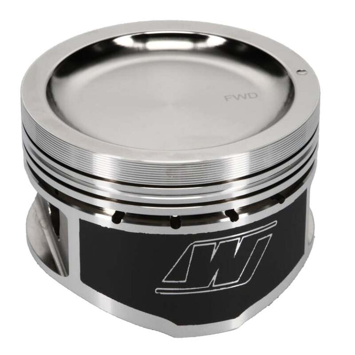 Wiseco K587M89 Nissan KA24 Dished 10.5:1 CR 89.0 Piston Shelf Stock Kit