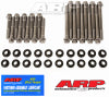 ARP 454-3605 ARP Head Bolt Kits
