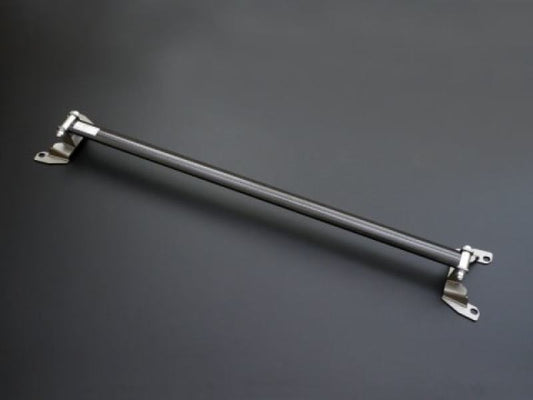Cusco 965 536 A Strut Bar Rear ALC Type Subaru BRZ / Scion FR-S