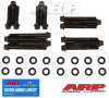 ARP 234-5203 ARP Main Bolt Kits