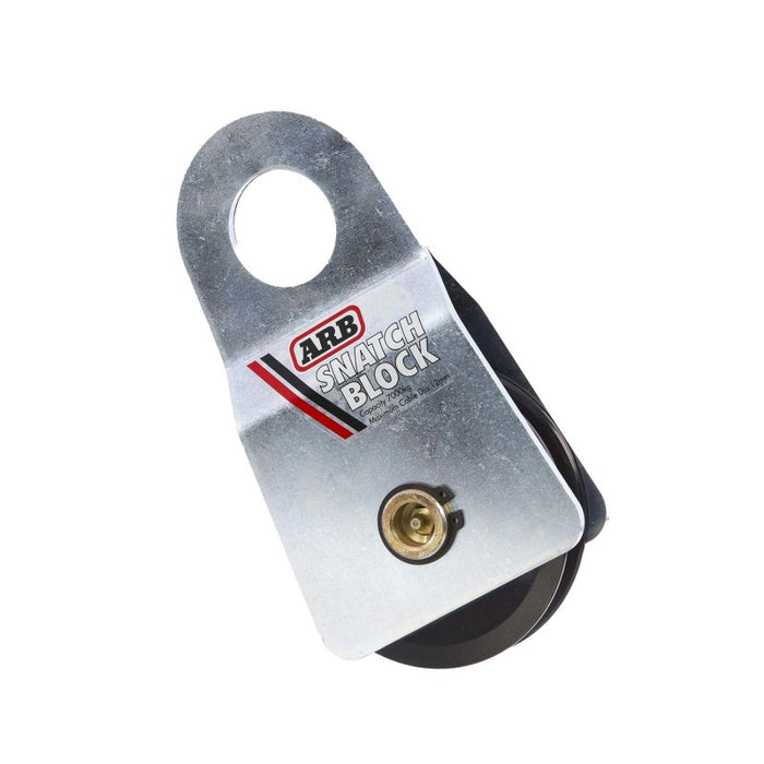 ARB ARB2091A ARB AUX. Recovery Products