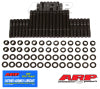 ARP 233-4507 ARP Head Stud Kits