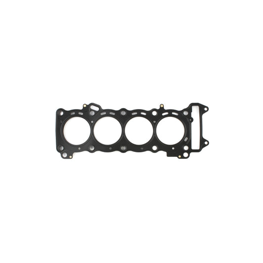 Cometic Gasket C8302-018 Cometic 08-17 Suzuki GSX-R600 68mm Bore .018 MLS Head Gasket