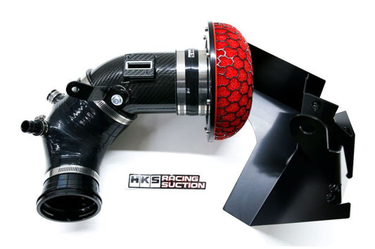 HKS 70028-AT001 DryCarbon Full Cold Air Intake Kit GR SUPRA