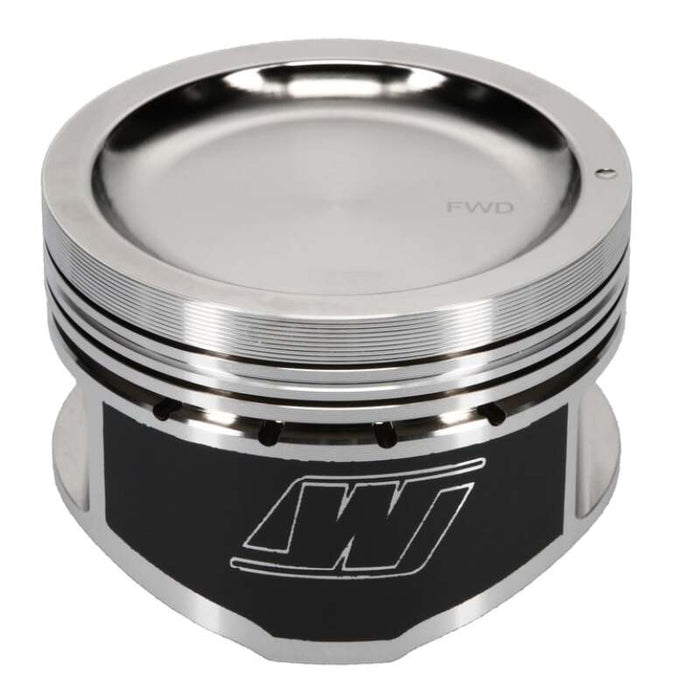 Wiseco K587M89 Nissan KA24 Dished 10.5:1 CR 89.0 Piston Shelf Stock Kit