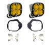 Baja Designs BAJ Squadron Pro Lights - 448134