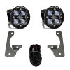 Baja Designs BAJ Fog Light Pocket Kit 587524