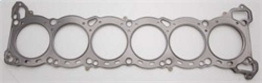 Cometic Gasket C4317-051 Cometic Nissan RB-25 6 CYL 86mm .051 inch MLS Head Gasket
