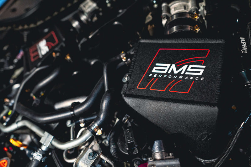 AMS AMS.47.09.0001-1 Performance 2023+ Nissan Z VR30 Intercoolers