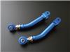 Cusco 965 474 T Trailing Rod Rear +/- 12mm Caster Correction 13 Subaru BRZ/Scion FR-S/Toyota 86