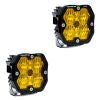 Baja Designs BAJ Squadron R Sport Lights 5878152NH