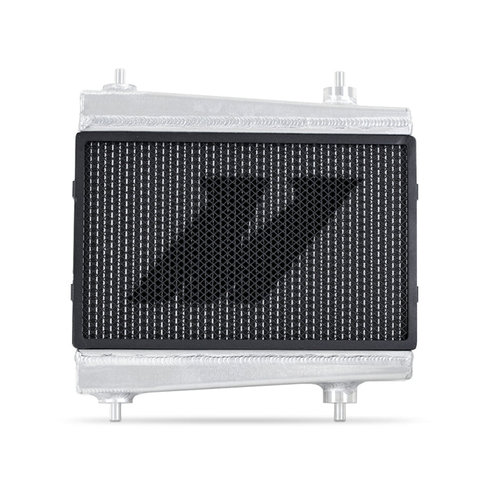 Mishimoto MMRAD-G80-21A 2021+ BMW G8X M3/M4 Performance Auxiliary Radiators