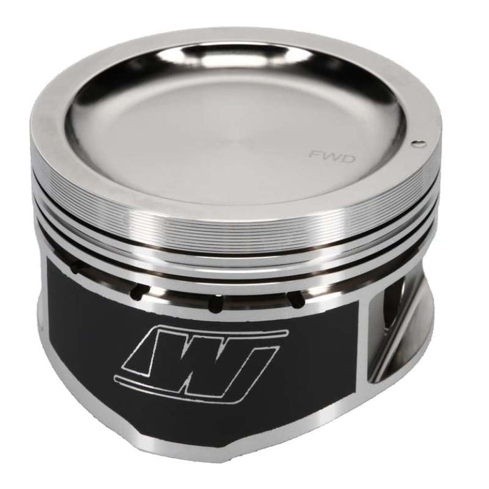 Wiseco K587M895 Nissan KA24 Dished 10.6:1 CR 89.5mm Piston Kit