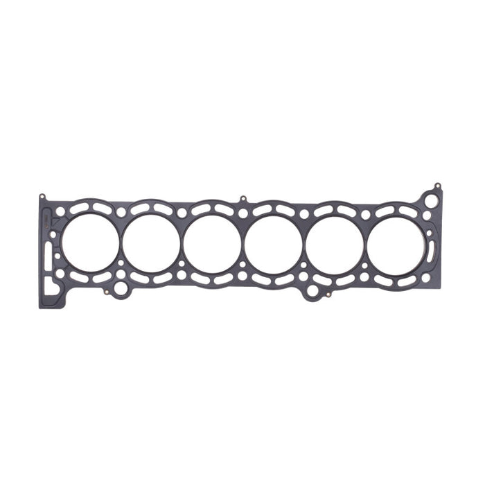 Cometic Gasket C4278-051 Cometic Toyota Supra 87-92 84mm .051 inch MLS Head Gasket 7MGTE Motor