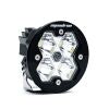 Baja Designs BAJ Squadron R Sport Lights - 5800012