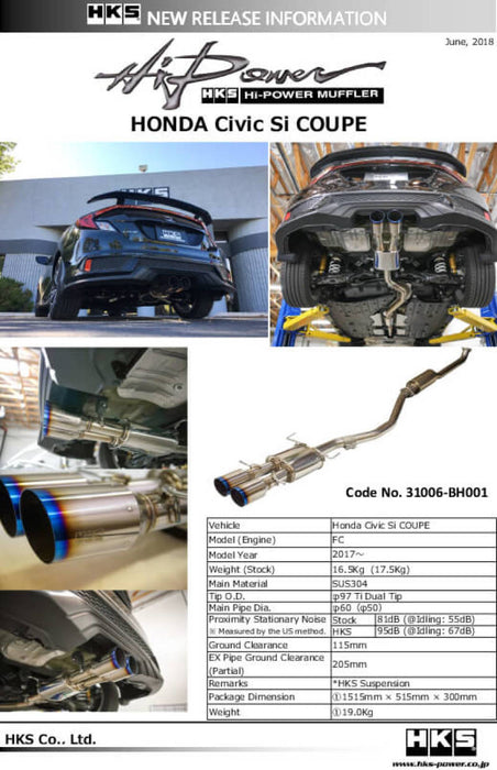 HKS 31006-BH001 Hi-Power Muffler for Civic SI Coupe (FC3)