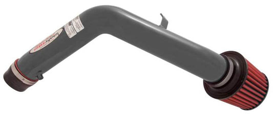 AEM Induction 21-513C 04-07 Acura TL/ 07 TL-S Silver Cold Air Intake