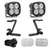 Baja Designs BAJ XL Pro Light Pods 448211