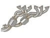 aFe 48-36314-HC AFE Headers