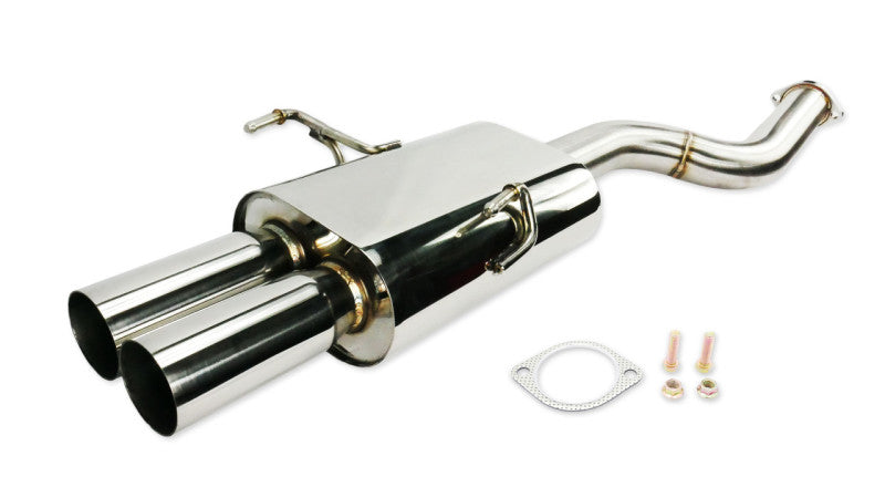 ISR Performance IS-S2RO-MBSE-E36 Series II - MBSE Rear Section Only - BMW E36