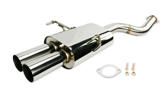 ISR Performance IS-S2RO-MBSE-E36 Series II - MBSE Rear Section Only - BMW E36
