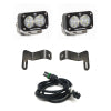 Baja Designs BAJ S2 Sport Lights 448027