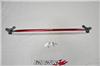 Tanabe TTB175F Sustec Front Strut Tower Bar 13 Nissan Sentra