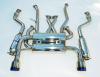 Invidia HS07IG7GID 07+ Infiniti G37 Coupe Gemini Rolled Titanium Tip Cat-back Exhaust