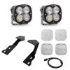 Baja Designs BAJ XL 80 Light Pods 447858