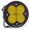Baja Designs BAJ XL R Sport Light Pods 570015