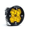 Baja Designs BAJ Squadron R Pro Lights - 5900132