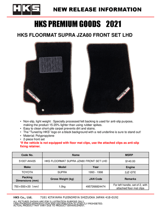 HKS 51007-AK435 93-02 Toyota JZA80 Supra Front Floormat Set - LHD