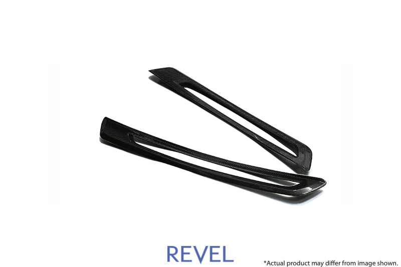 Revel 1TR4GT0AT04 GT Dry Carbon Door Sill Plates Inner 2020 Toyota GR Supra - 2 Pieces